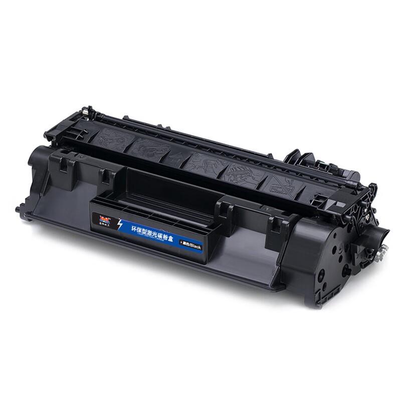 YFHC CF277A Compatible Black Toner Cartridge