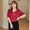 Plus Size T-shirt Women's Beaded Square Neck Blouse Spring Summer Loose Short-sleeved T-shirt Knitwear