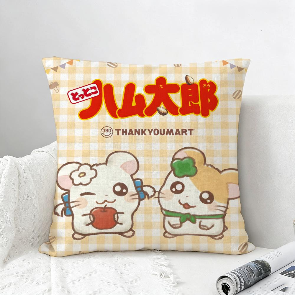 Anime Hamtaro Cushion Cover Natural Linen Pillowcase Set AllinOne Decor for Sofa Bedroom Chair