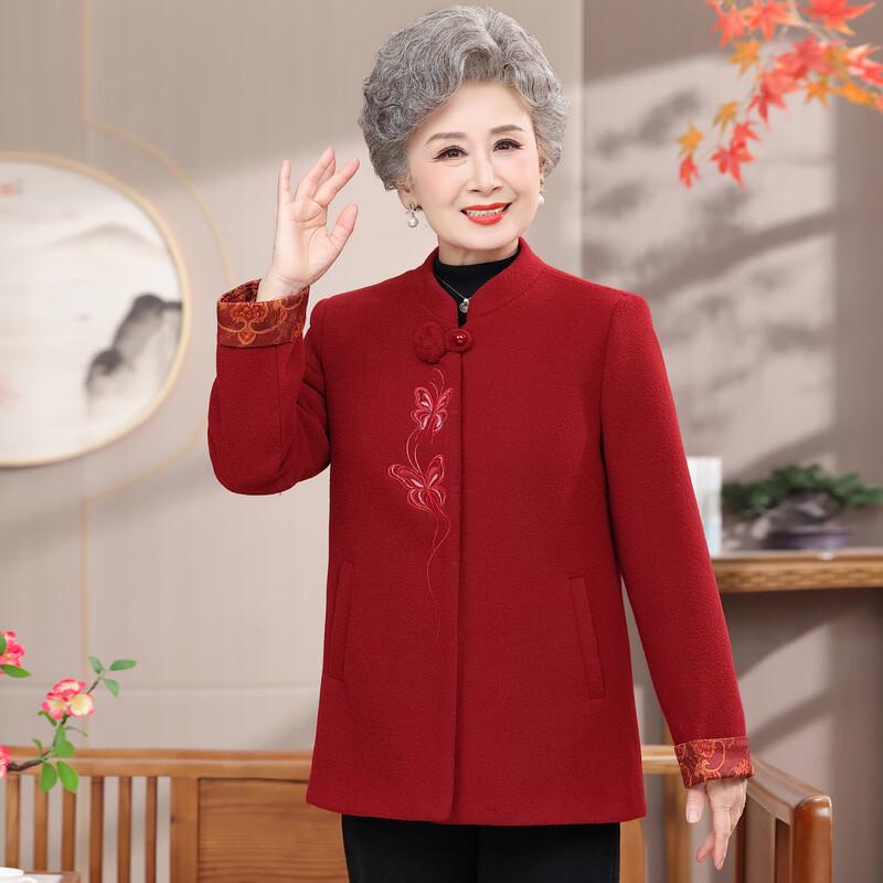 Yalu Women's New Chinese Style Autumn/Winter Wool Blend Coat