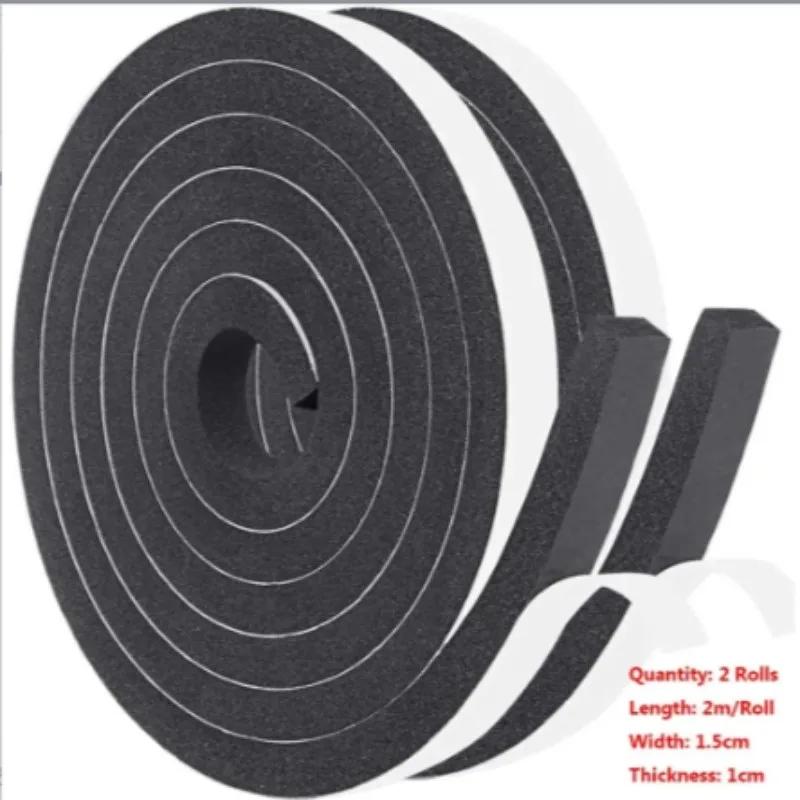 2/4MFoam Self-adhesive Door Window Sealing Strip Wearable Sliding Dustproof Sponge Strip Soundproof Home Insulation sealing tape