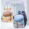 Cartoon Kids Backpack With Breathable Oxford Fabric For School Education