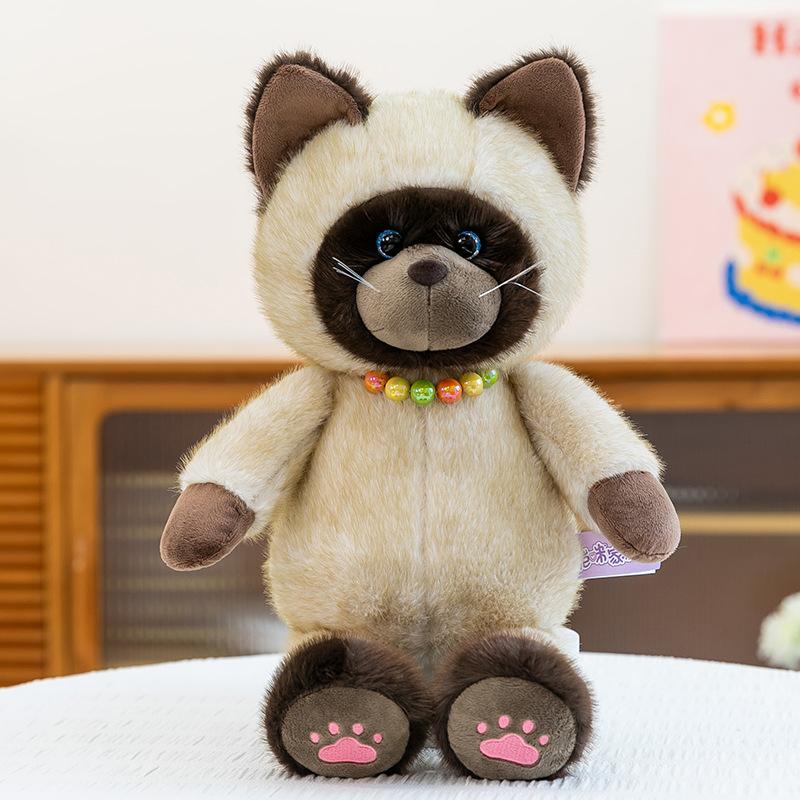 

New Siamese cat doll cartoon plush doll surrounding meow doll children s holiday gift 30 cm (0.25kg with particles on both feet)
