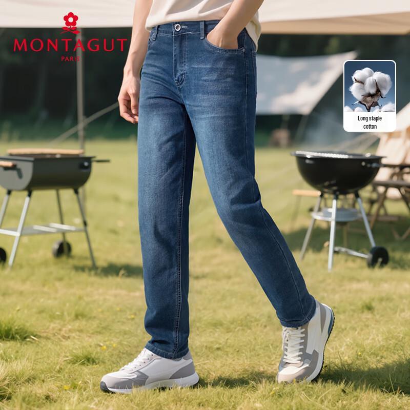 

МУЖСКИЕ ЛЕТНИЕ ВЫВАРЕННЫЕ ЭЛАСТИЧНЫЕ ДЖИНСЫ ПРЯМОГО ПОКРОЯ MONTAGUT 40