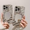 Make Up Mirro Wave Phone Case For Samsung Galaxy A55 5G A54 A15 A16 A35 A34 A33 A12 A13 A14 A52s A51 A53 Luxury Cover Bumper