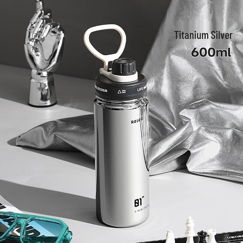 RELEA 600ML Portable Sports Insulated Water Bottle with Straw
