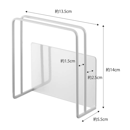 Yamazaki Magnetic Chopping Board Stand, White, Approx. W13.5 x D5.5 x H14cm, Tower, Floating Storage, Easy Installation, 5138