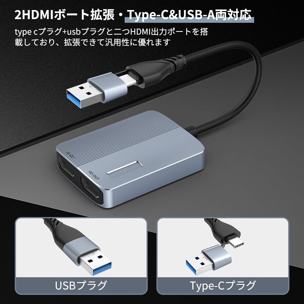 USB A HDMI Conversion HDMI Hub for Dual Supports Extend Mode Duplicate 3 USB Type C To HDMI Conversion USB C Made of Suitable for Windows Mac OS Not