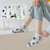5/10/20 Pairs Women Animal Printed Short Socks Spring Summer Sweat Absorbing Breathable Comfortable Knitted Fabric Casual Socks