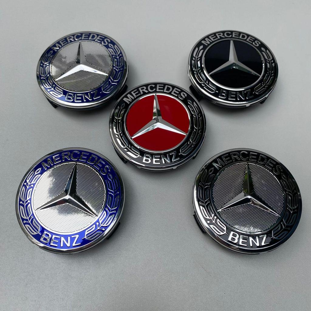 Emblema de Tampa de Cubo de Roda Compatível com Mercedes 75MM - Tampa de Pneu de Plástico Prata Preta com Design de Espiga de Trigo.