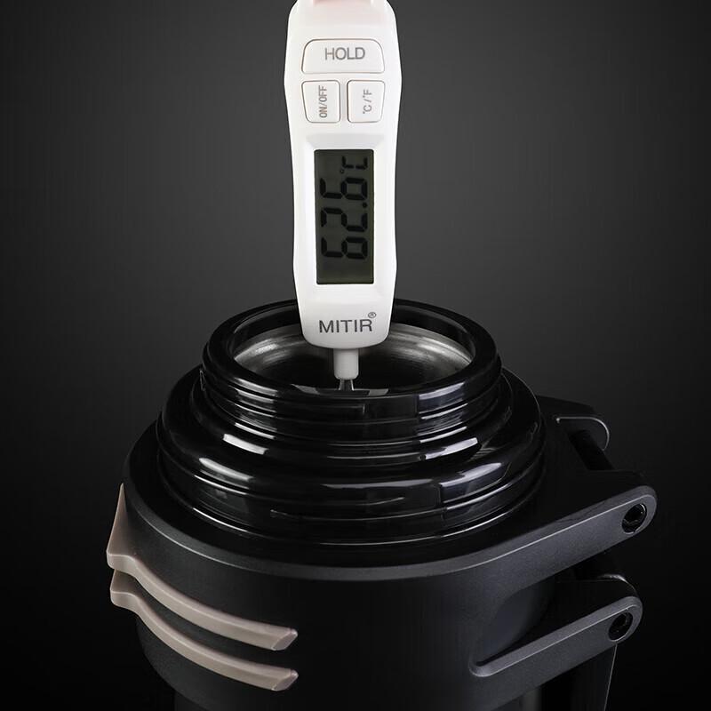 Mosh! Large Capacity Stainless Steel Insulated Travel Thermos