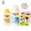 Mentholatum Sunplay Kids Outdoor Sun Protection Gift Set