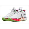 Nike Air Zoom GT Run EP Biały Wielokolorowy Neonowy Męskie DX4110-101