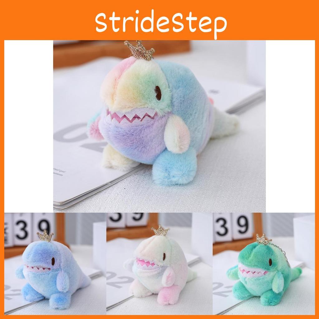 Trendy Tie-dye Dinosaur Plush Keychain With Pp Cotton Filling And Rabbit Fur