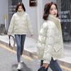 Leave-in glossy down cotton-padded clothes women's short winter new loose cotton-padded clothes small cotton-padded jacket