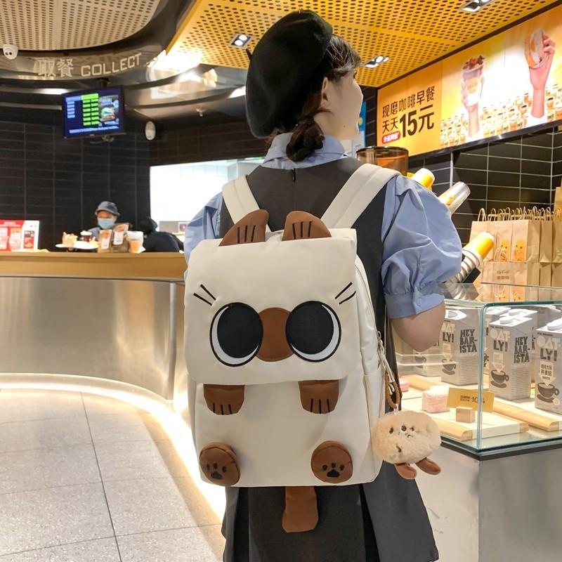 Cat Big Eyed Animal Backpack With Waterproof  Adjustable Shoulder Straps