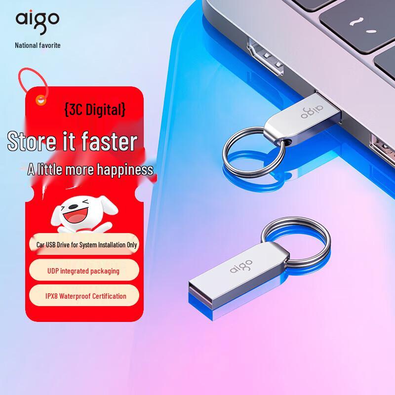 

aigo U268 16GB USB 2.0 Metal Flash Drive