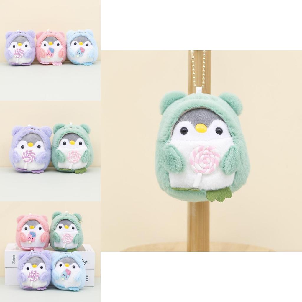 Cute Plush Penguin Keychain By Huhu Bear