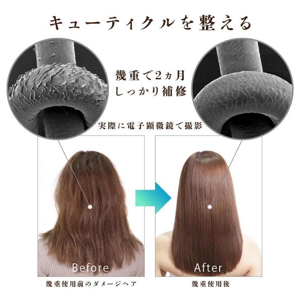IKUE Ikue Treatment White Lily 1000ml Professional Refill Salon Product | For frizz and dryness, salon-grade moisturizing and low-irritation formula