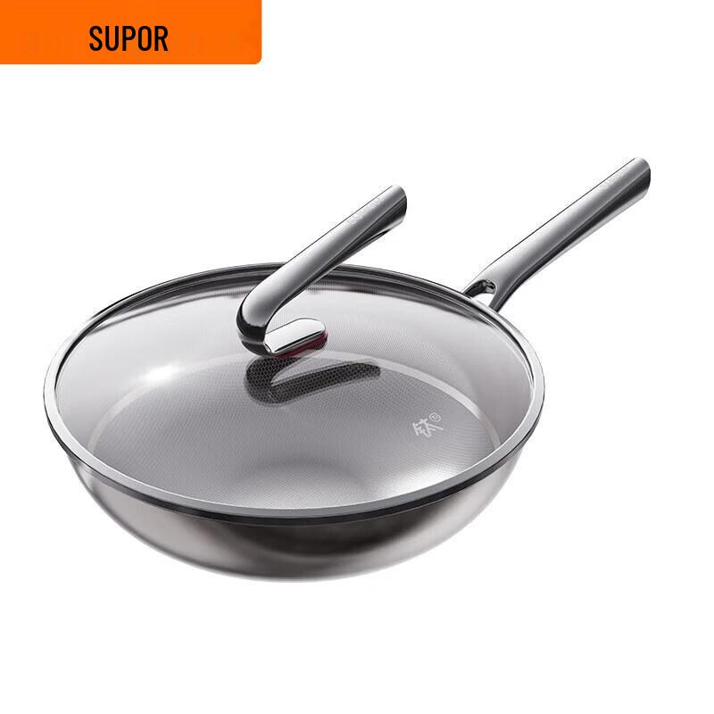 Supor 30cm Pure Titanium Non-Stick Wok