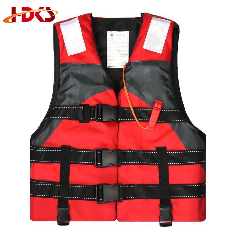 Hongda Kaisheng Adult Rescue Life Vest One Size