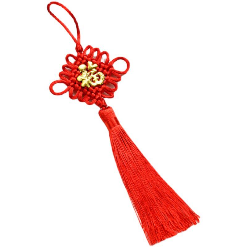 Kleiner chinesischer Knotenanhänger mit Fu-Zeichen - Rote Quastenverzierung für Wohnzimmer, Hochzeit oder Eingangstür