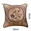 For Living Room Pillowslip Embroidery Pattern Car Interior Ornaments Silk Satin Sofa Couch Cushion Cover