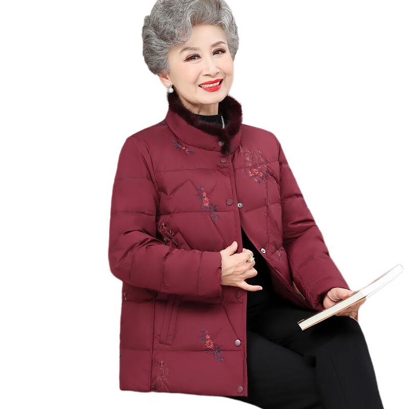 Hodo Women's Elderly Thick Padded Winter Jacket