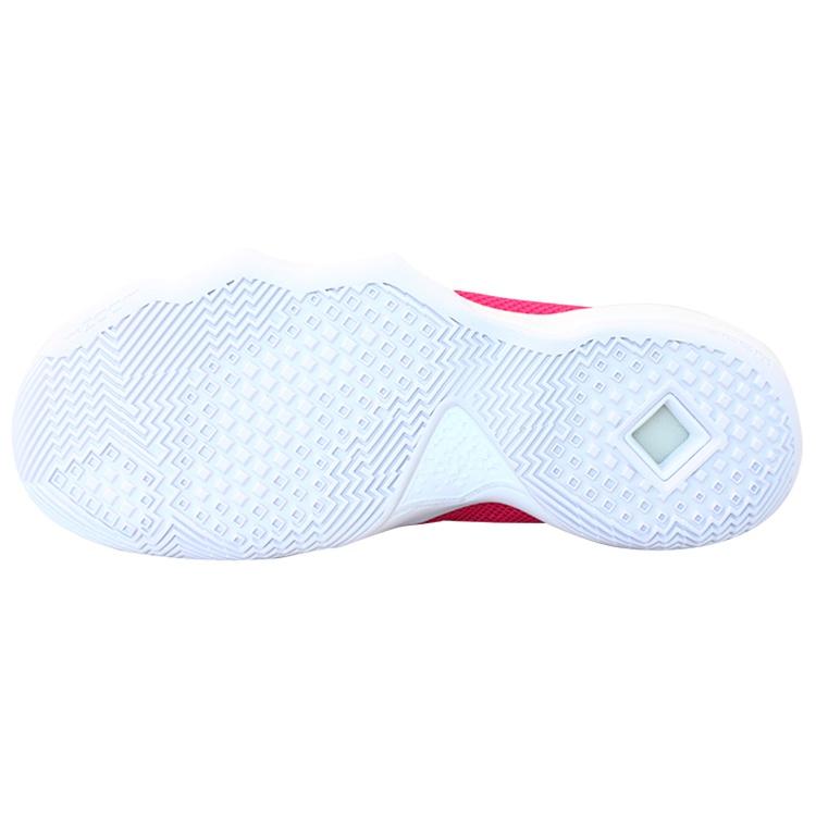 Nike Ambassador IX 'Vivid Pink White' Men's 852413-606