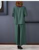 Mother's Summer 2026 Stylish Loose Fit Two-Piece: Short Sleeve, Casual, Slimming, Tummy Concealing for Middle-Aged Women