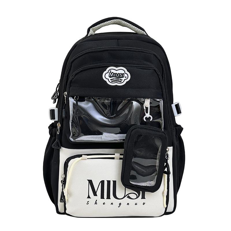 Schoolbag Japanese high-value women's new backpack female students niche campus shopping versatile class schoolbag backpack