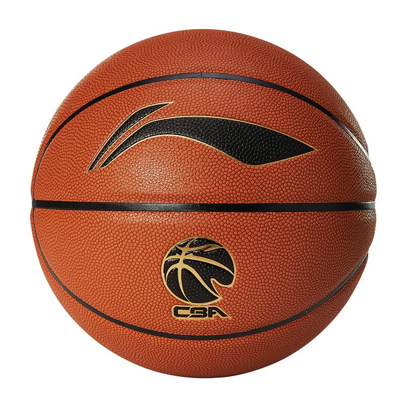 Li Ning CBA Collection Pu Basketball Light Brown Size 7 Ball Training Unisex YBQV075-1