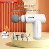 Hezheng HZ-JMQ-5 Deep Tissue Massage Gun CN Plug (adapter Included)