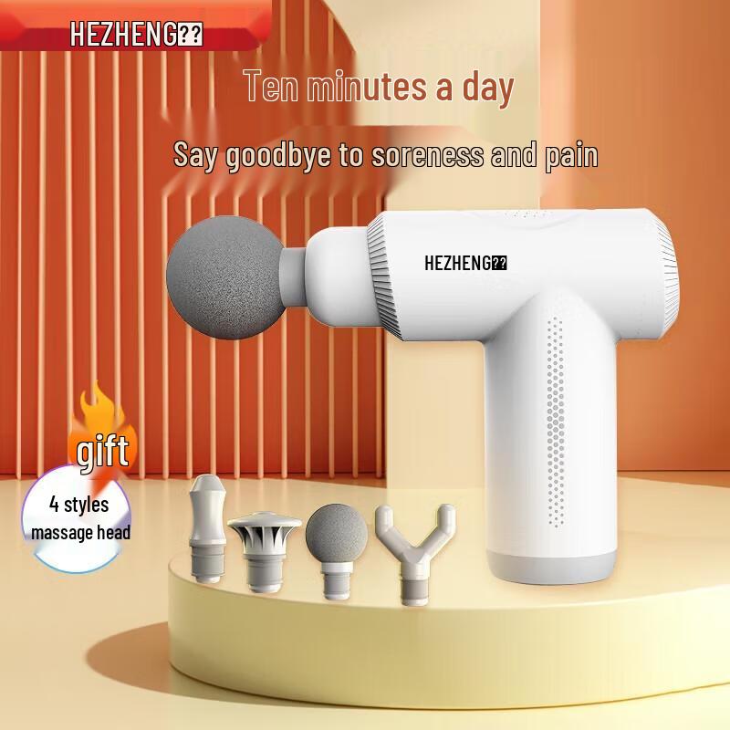 

Hezheng HZ-JMQ-5 Deep Tissue Massage Gun