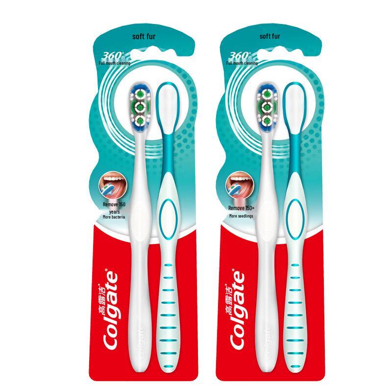 Colgate 360 All-Round Oral Clean Toothbrush (2-pack)