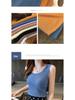 Ice Silk Knitted Women's Slim Fit Summer Camisole - Korean Style Sleeveless Top