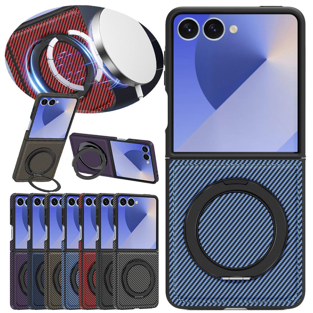 Wireless Charging Kevlar Pattern Phone Cover for Samsung Galaxy Z Flip 8 7 FE 6 5 4 3 Flip8 Flip7 Flip6 Ring Stand Phone Case