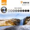 CONCEPT 52mm Variable ND Camera Filter with Microfiber Cloth ND K&F Filter, ND2-ND400, Ultra-Thin (52mm Filter)
