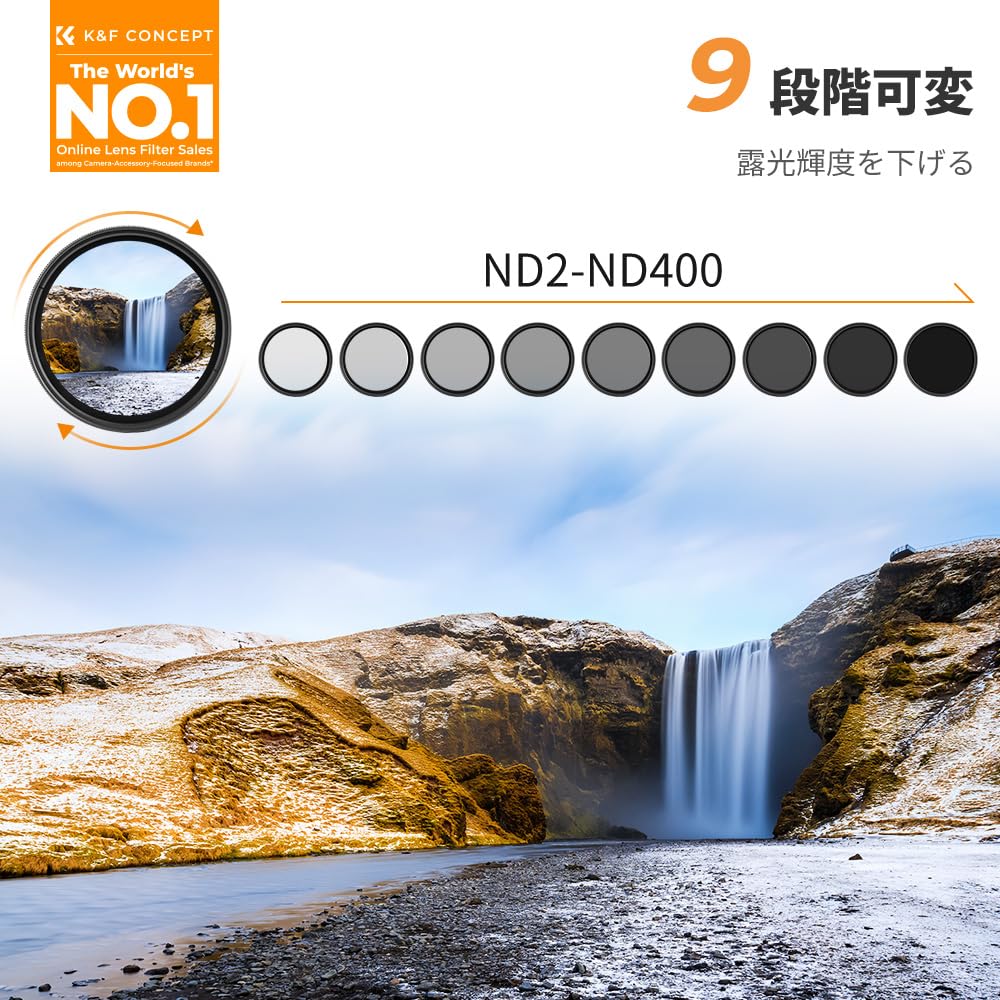 CONCEPT 52mm Variable ND Camera Filter with Microfiber Cloth ND K&F Filter, ND2-ND400, Ultra-Thin (52mm Filter)