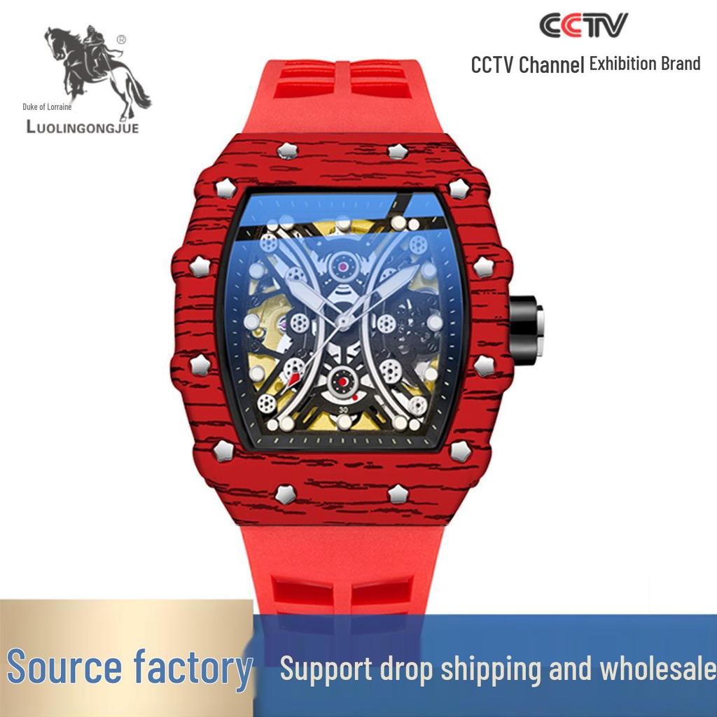 Richard Herzog von Lothringen Herren Wasserdichte Automatische Mechanische Uhr