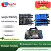 Pingmai Adjustable Fitness Ankle/Leg Weights