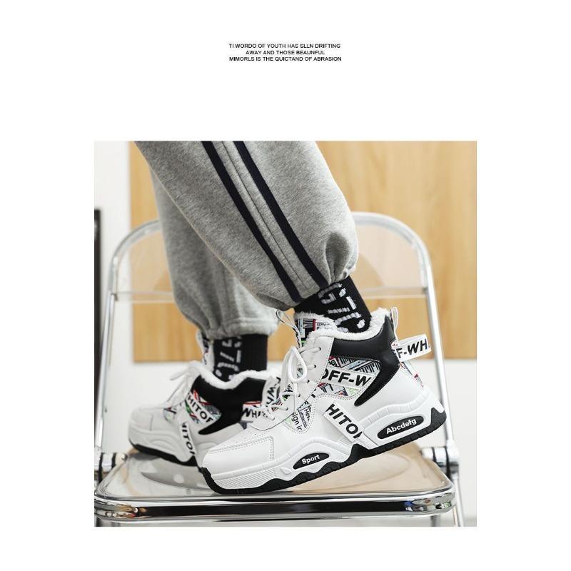 Snow Boots for Men, High-top Men's Winter Student Sports Skateboard Shoes, Fleece-lined Thickened Warm Cotton Shoes.