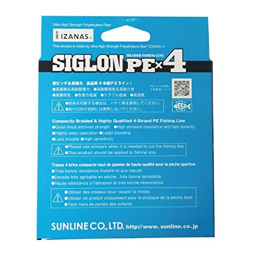 SUNLINE Compatible with All Genres High Sensitivity, High Strength Low Cost 4 Strand EX-PE Line SIGLON PE X 4 150m Multicolor (10m X 5 Colored) No. 1