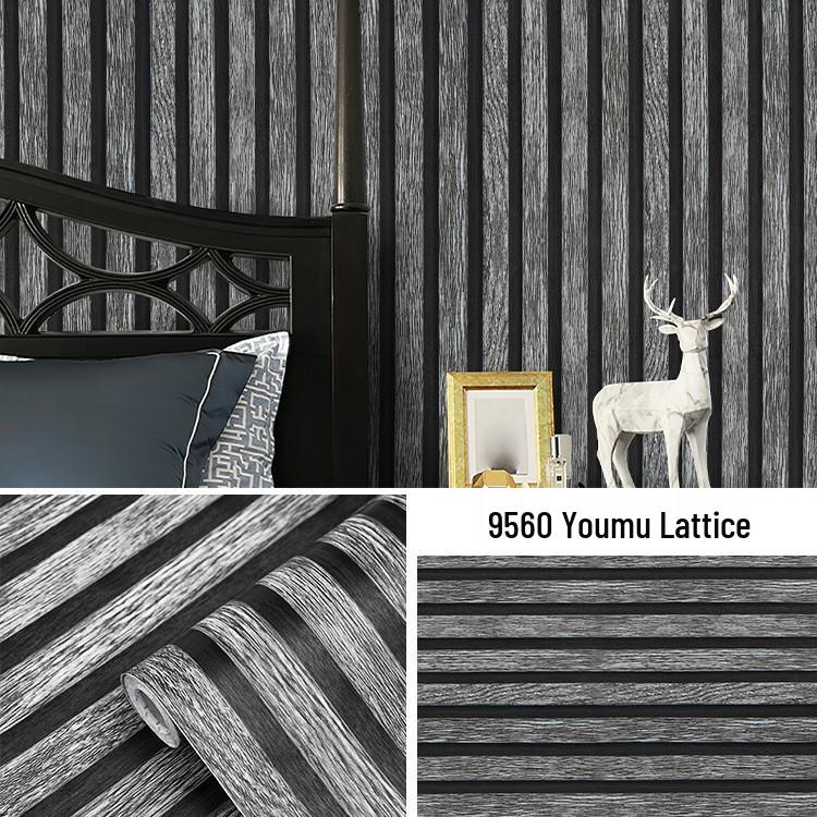 Self-Adhesive Waterproof PVC Imitation Grille Wallpaper for Bedroom Wall Decoration
