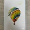 Album Autografiat BTS Jinyoung Poever