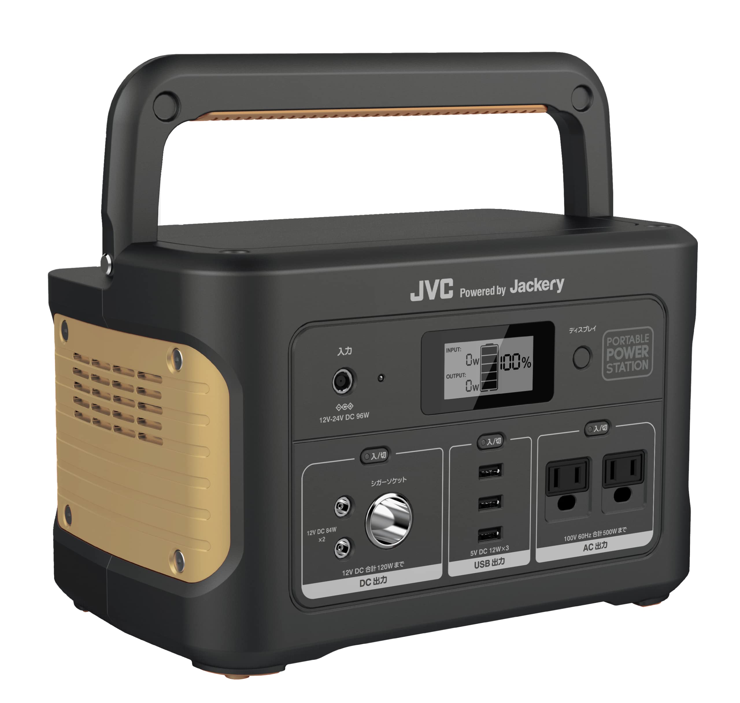 

JVC Kenwood Портативна електростанція 500 Вт AC 626 Вт Зроблено для дому, лиха, вулиці та BN-RB62-CA, Вихід, Ємність, Японія, Висока якість, Використання, чорний