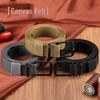 Men's Pin Buckle Nylon Canvas Belt: Versatile, Trendy, and Durable for Outdoor Activities and Jeans
