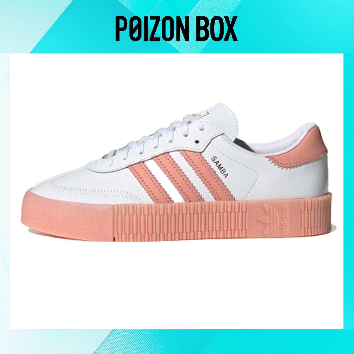 

adidas originals Samba Skate shoes Female