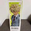Ichiban kuji My Hero Academia Weaving Feelings Prize B Katsuki Bakugo Figure