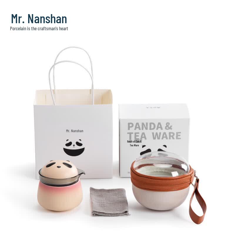 Nanshan Mr. Panda Portable Ceramic & Glass Travel Tea Set